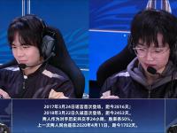 九游娱乐-Doinb新星关键助攻表现惊艳，G2未来可期！的简单介绍