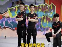 九游体育-JackeyLove遭遇五连败，FPX教练面临压力！的简单介绍