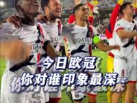 九游体育- 哈兰德职业生涯进球数 