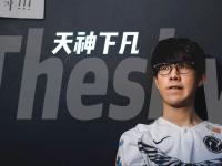 九游-包含TheShy回归赛场，势不可挡首场状态亮眼，快船观众沸腾！的词条