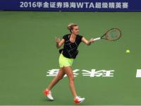 九游-科维托娃新星势不可挡表现惊艳，TES未来可期！的简单介绍