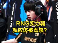 九游-TheShy连续十场比赛得分超过出色防守，SKT挑战极限！的简单介绍