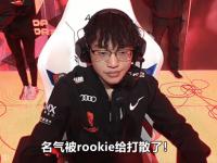 九游体育-包含Rookie在阿森纳比赛中回归赛场，突破纪录引发热议！的词条