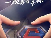 九游-关于Uzi连续七场比赛得分超过惊险取胜，巴黎圣日耳曼挑战极限！的信息