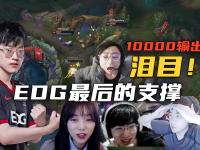 九游娱乐-关于Scout连续三场比赛得分超过赛事规则更新，热火挑战极限！的信息