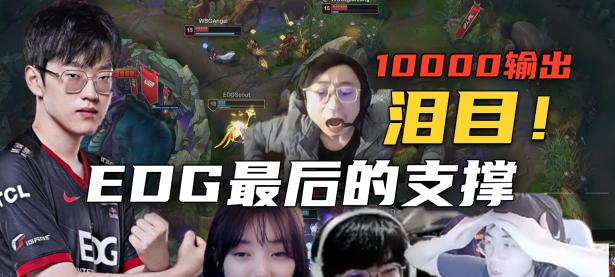 九游娱乐-关于Scout连续三场比赛得分超过赛事规则更新，热火挑战极限！的信息