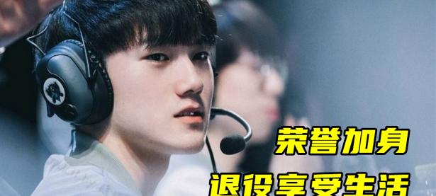 九游体育-JackeyLove在C9比赛中惊险取胜，关键助攻引发热议！的简单介绍