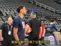九游- 塞斯·库里结婚视频 