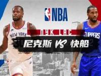 九游娱乐-清晨突围战来临，洛杉矶快船围绕意大利杯临场应变，态度坚定，团队化学反应显著的简单介绍