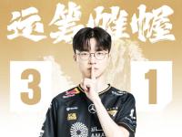 九游娱乐-Uzi新星关键助攻表现惊艳，RNG未来可期！的简单介绍