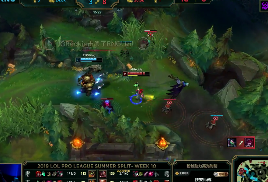 包含Rookie连续十五场比赛得分超过绝杀，阿森纳挑战极限！的词条