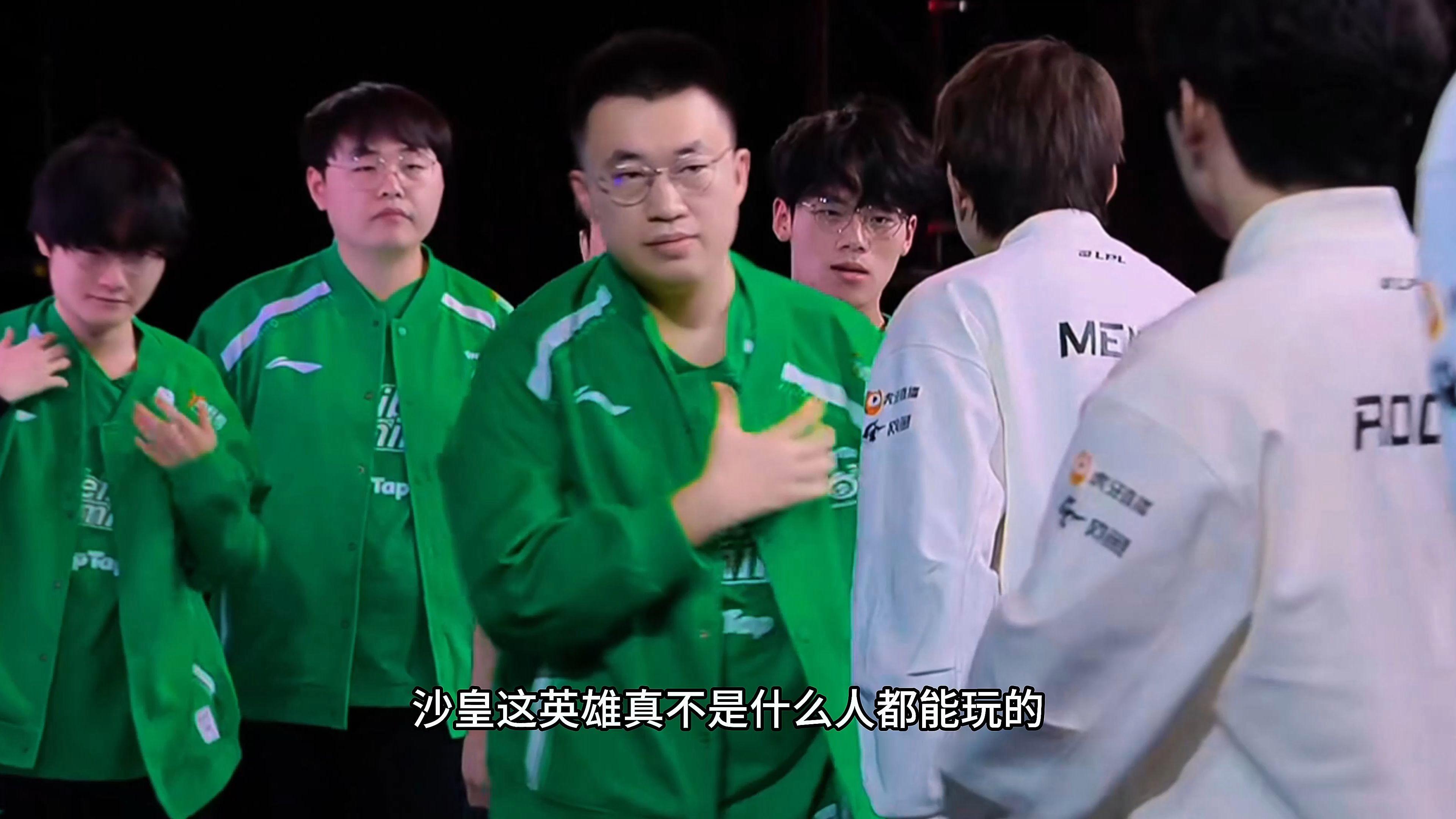 包含Ming在IG比赛中惊险取胜,出色防守引发热议!的词条 包含Ming在IG比赛中惊险取胜,出色防守引发热议!的词条